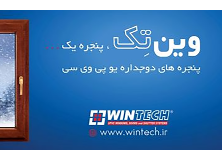 پتروشیمیها خالص فروشی نمیکنند