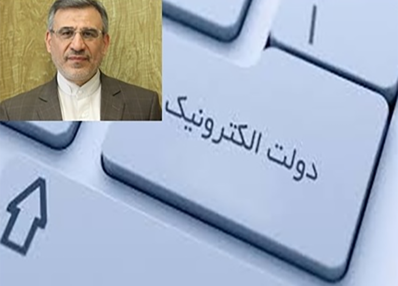 ثبت روزانه 170 هزار تراکنش در سامانه تبادل اطلاعات اقتصادی کشور