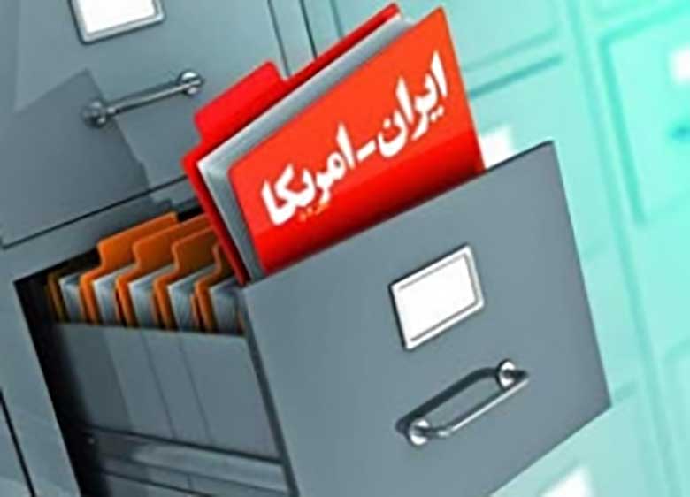 کانالهای ارتباطی جدید بین ایران و آمریکا در دوران ترامپ برقرار میشود؟ /عضو کمیسیون امنیت ملی مجلس: آمریکا به دنبال خریدن زمان و مقصر جلوه دادن ایران است