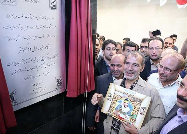 پشت پرده دروغ ناامنی خط ۷ مترو تهران