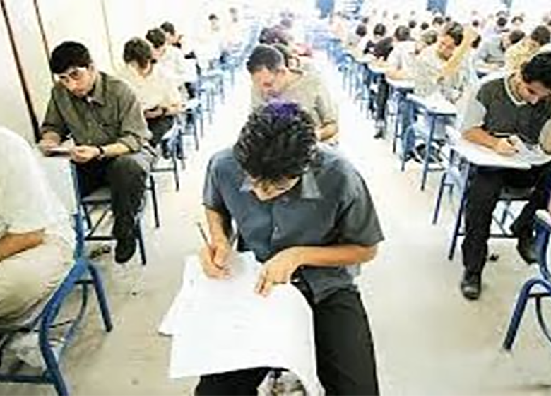 برنامه زمانی و مکانی آزمون عملی رشته های هنری کنکور سراسری 96 اعلام شد