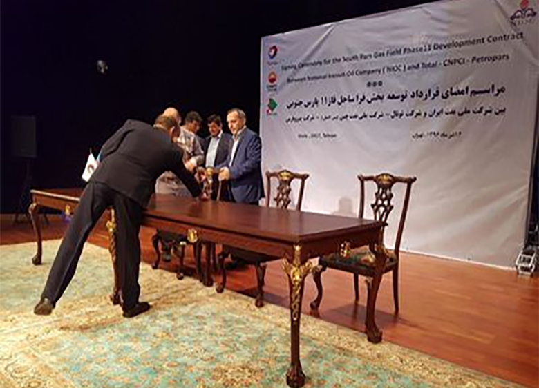 کسب بیش از ۸۴میلیارد دلار درآمد گازی