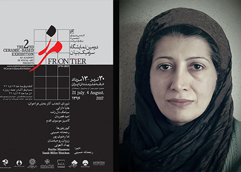 94