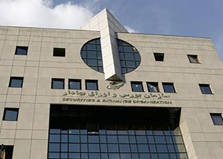 حکم محمدی رای معاون اجرایی سازمان بورس