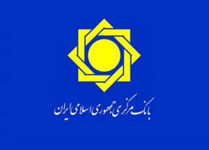 logo-central