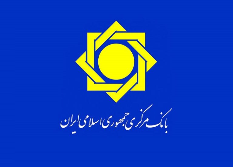 logo-central