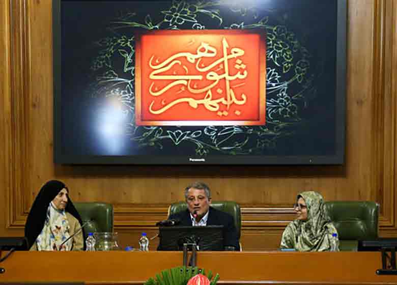 تهرانی ها در انتظار تغییر تهران