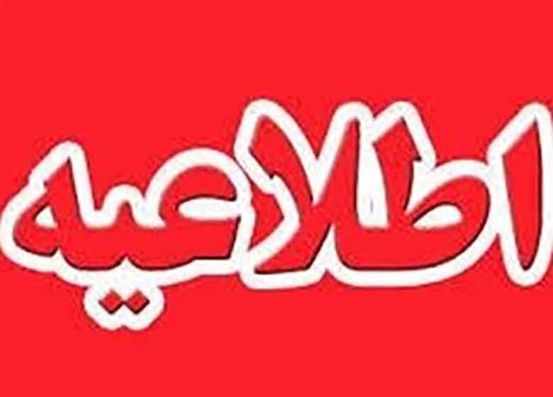 واکنش دفتر روحانی درخصوص اظهارات کریمی قدوسی
