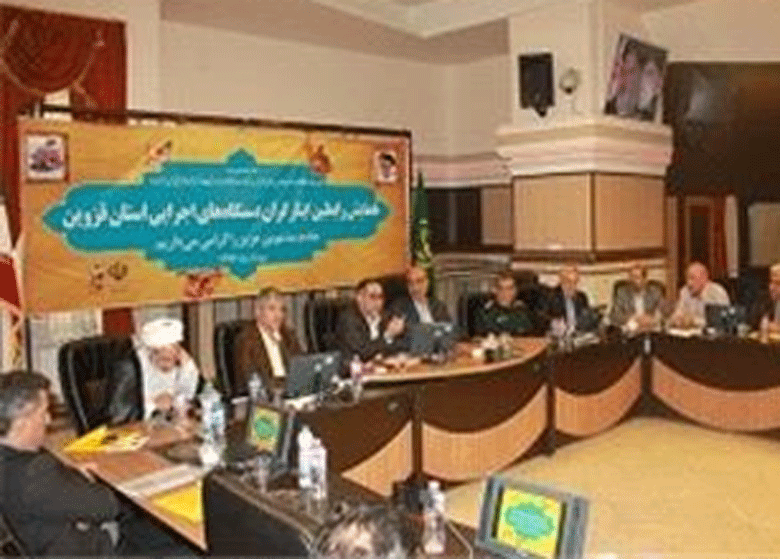 سوالات حقوقي رابطان ايثارگر در دستگاهها پاسخ داده شد