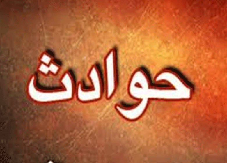 دستگیری عامل تیراندازی در شهر اسلام آبادغرب