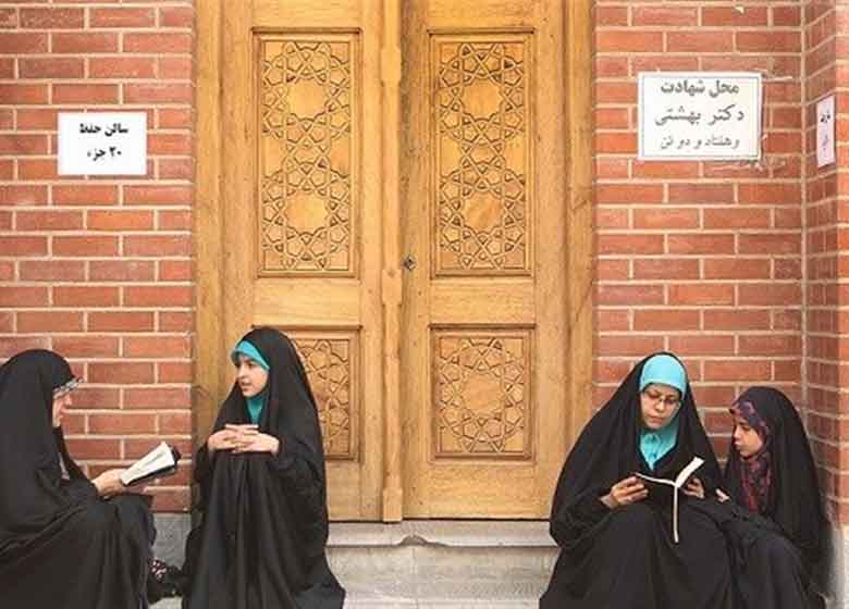 تغییر زمان برگزاری مسابقات دارالقرآن امام علی(ع) ویژه خواهران