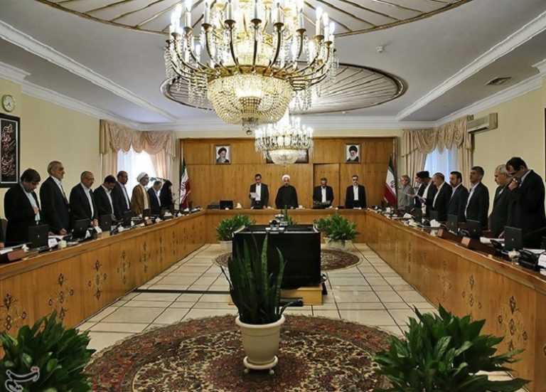 کابینه دوازدهم