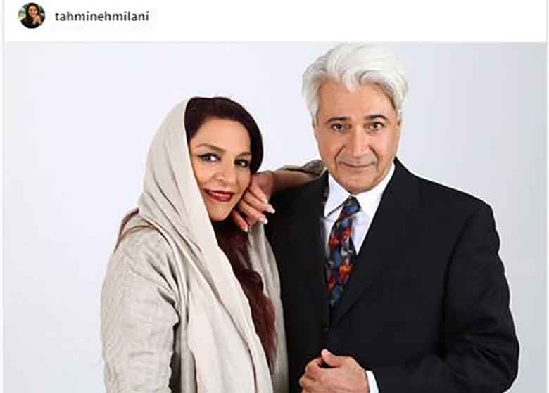 تولد شصت و چهار سالگی همسر خانم کارگردان+عکس