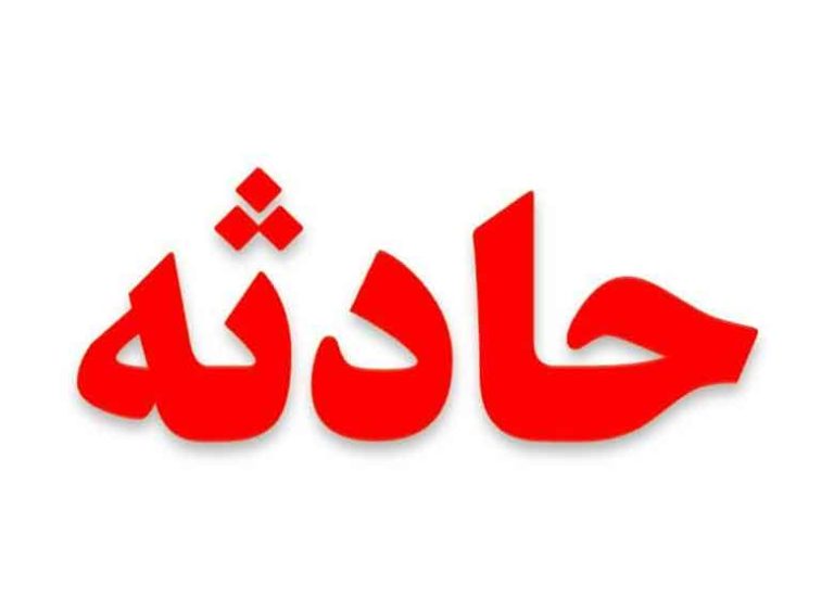 فیلم لحظه دردناک مرگ دو نفر بر اثر پاره شدن سیم بکسل جرثقیل