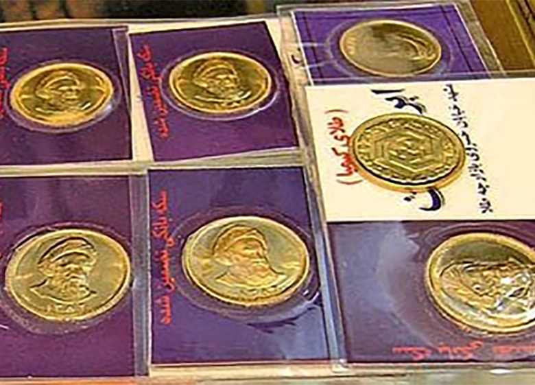 نارضایتی سکهبازان از روند بازار