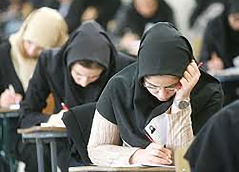 آزمون علوم پایه و پیش کارورزی طبق روال قبل برگزار میشود