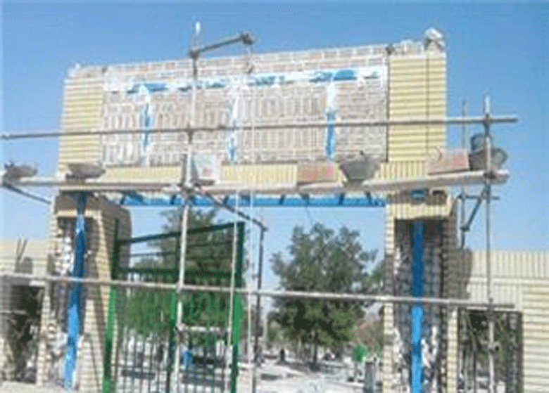 پيشرفت 90 در صدي ساخت مسجد زرکش در شرق پايتخت
