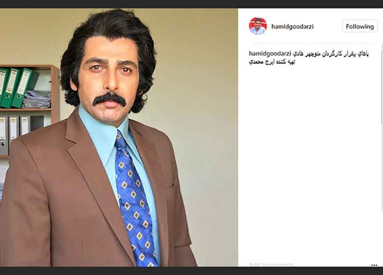 عکس|بازیگر همیشه عاشق را با گریم متفاوت ببینید!