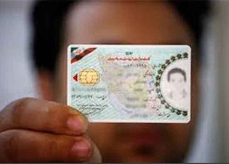 نحوه پیگیری صدور کارت های پایان خدمت و معافیت از سربازی