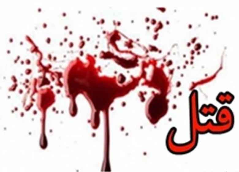 مرد جوان همسر و مادرزنش را در شرق تهران از پای درآورد