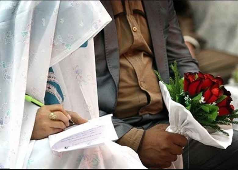 ابطال مصوبه عجیب یک نهاد دولتی درباره آموزشهای قبل از ازدواج