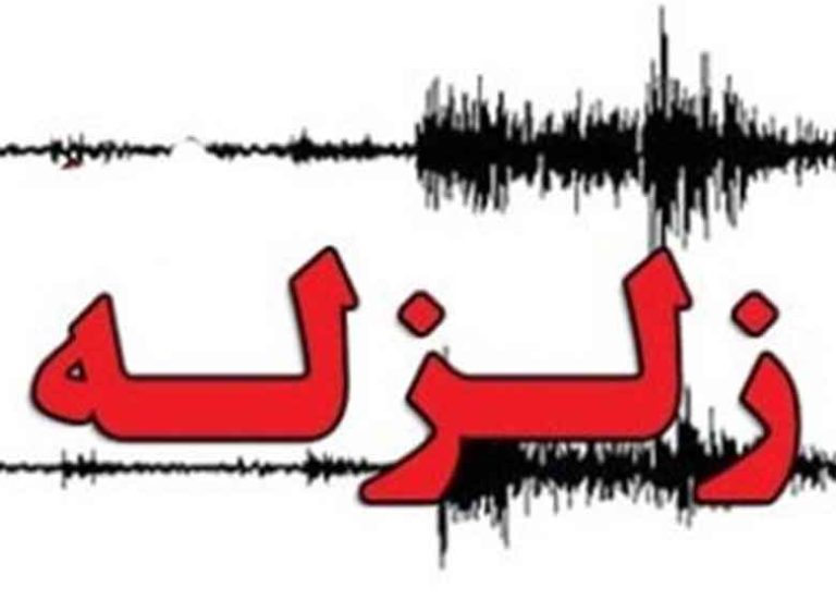 احتمال جان باختن دهها نفر در زلزله چین+ویدئو