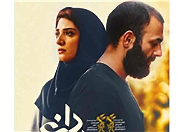 شروع پیش فروش اینترنتی «تابستان داغ»