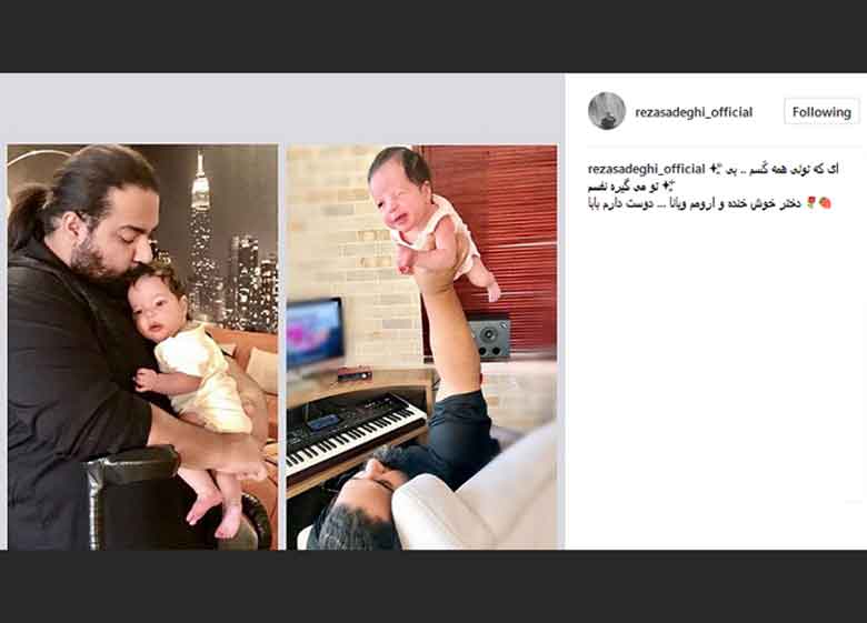 عکس|ویانا،دختر زیبا و خوش خنده خواننده ی معروف! 5 76