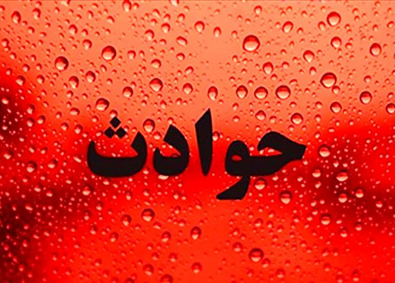 شاهدی که کشته شد