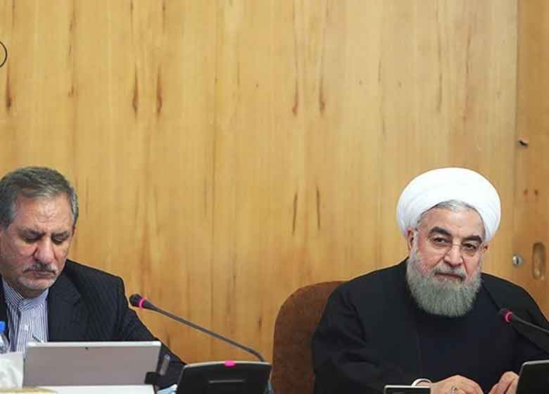 آخرین جلسه هیئت دولت یازدهم برگزار شد