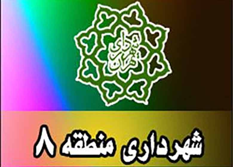 20 درصد از عمليات عمراني پياده روسازي خيابان دماوند انجام شد