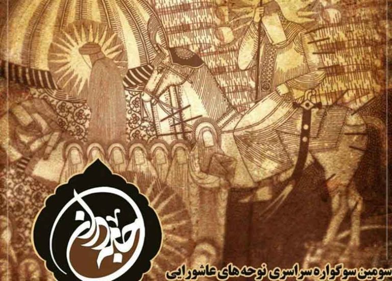 73