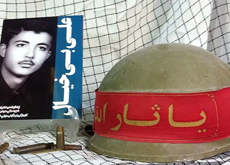 زندگینامه شهید علی بیخیال منتشر شد