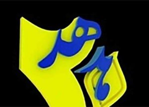 76