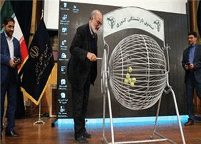 79