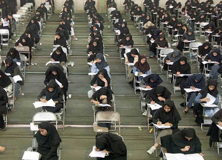 مهلت انتخاب رشته آزمون سراسری تمدید شد