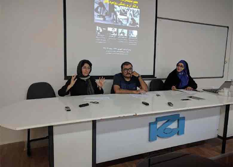 چرا زنان کمترین سهم ریاست را دارند؟