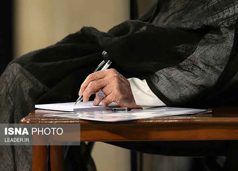 احکام مساجد از منظر مقام معظم رهبری