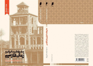 92