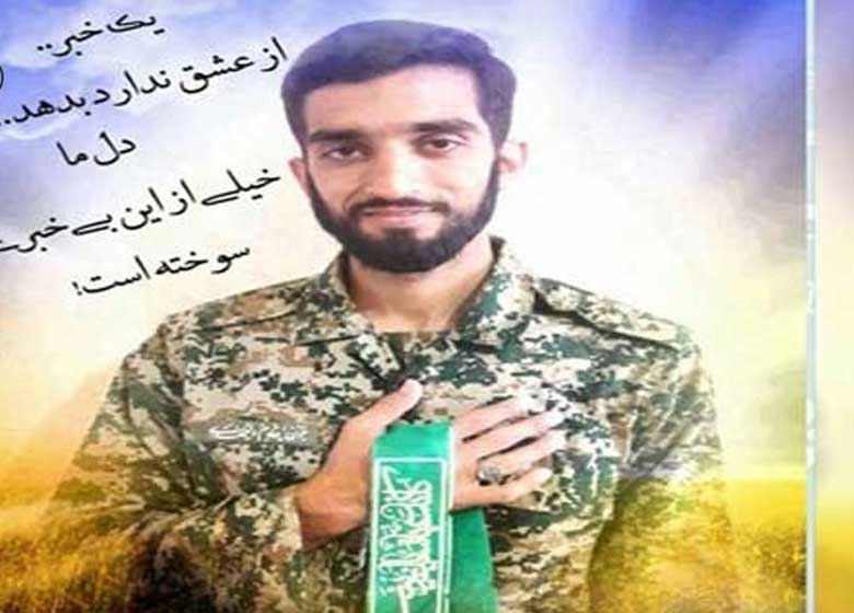 واشنگتنپست: سرباز ایرانی همچون یک نماد تشییع شد