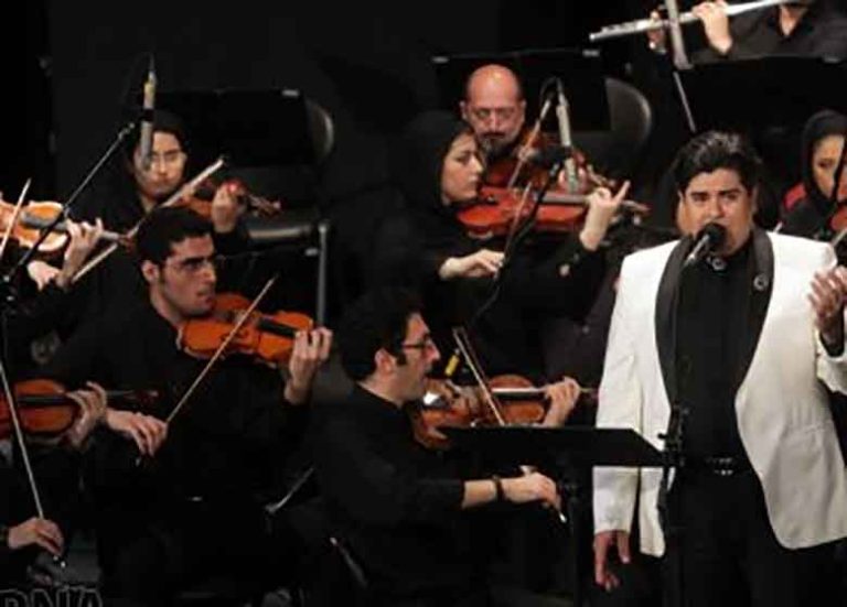 کنسرت سالار عقیلی
