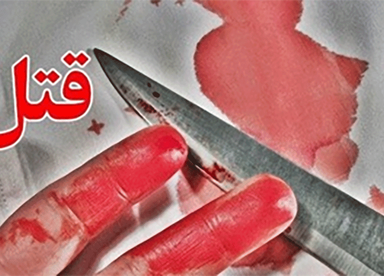 در آستانه تاسوعای حسینی مادر متهم پسرش را بخشید