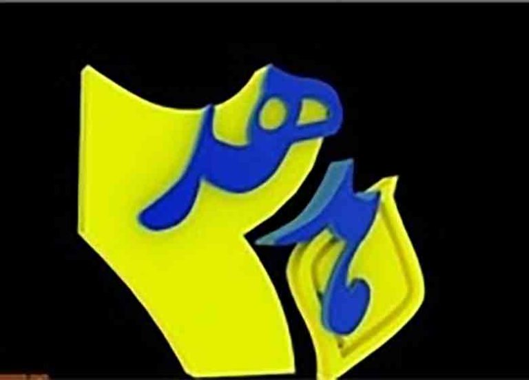 53