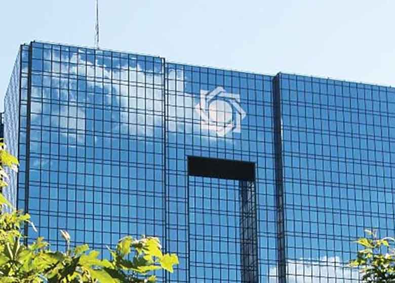 بانک مرکزی: گرو گذاشتن درآمدهای نفتی در فاینانس ها کذب محض است