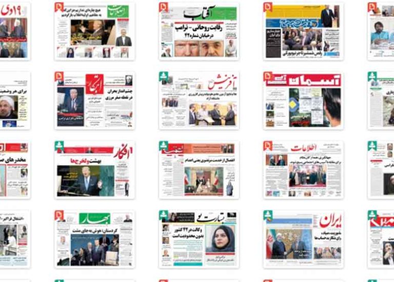 از رقص شمشیر تاجر نیویورکی تا ترامپ در لباس هیتلر!
