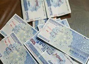 63