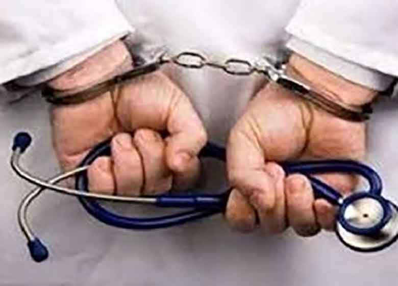 دستگیری پزشک جاعل/پزشک حقیقی در شیراز، پزشک قلابی در تهران