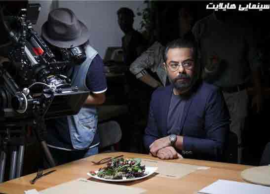 فرزند قریبیان همبازی جمشید هاشم پور/عکس