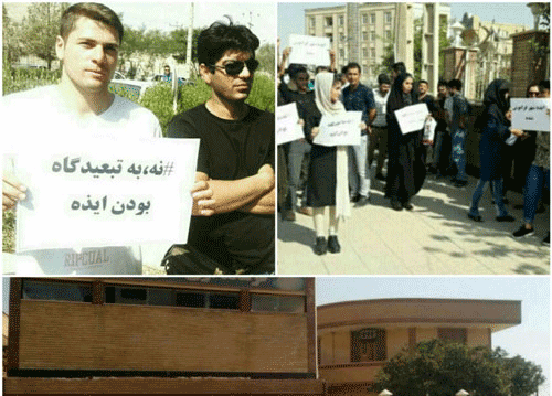 تجمع در اعتراض به تبعید قاتل بنیتا به «ایذه»