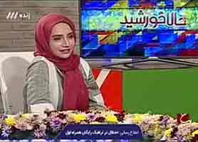 اشتباه عجیب خانم بازیگر حاشیه ساز شد/عکس